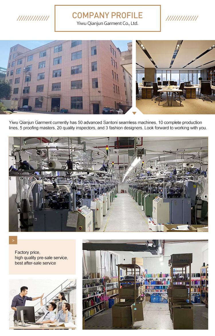 Company Facility