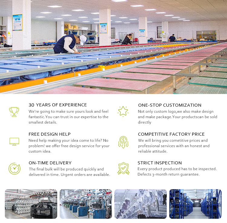 Factory Facility