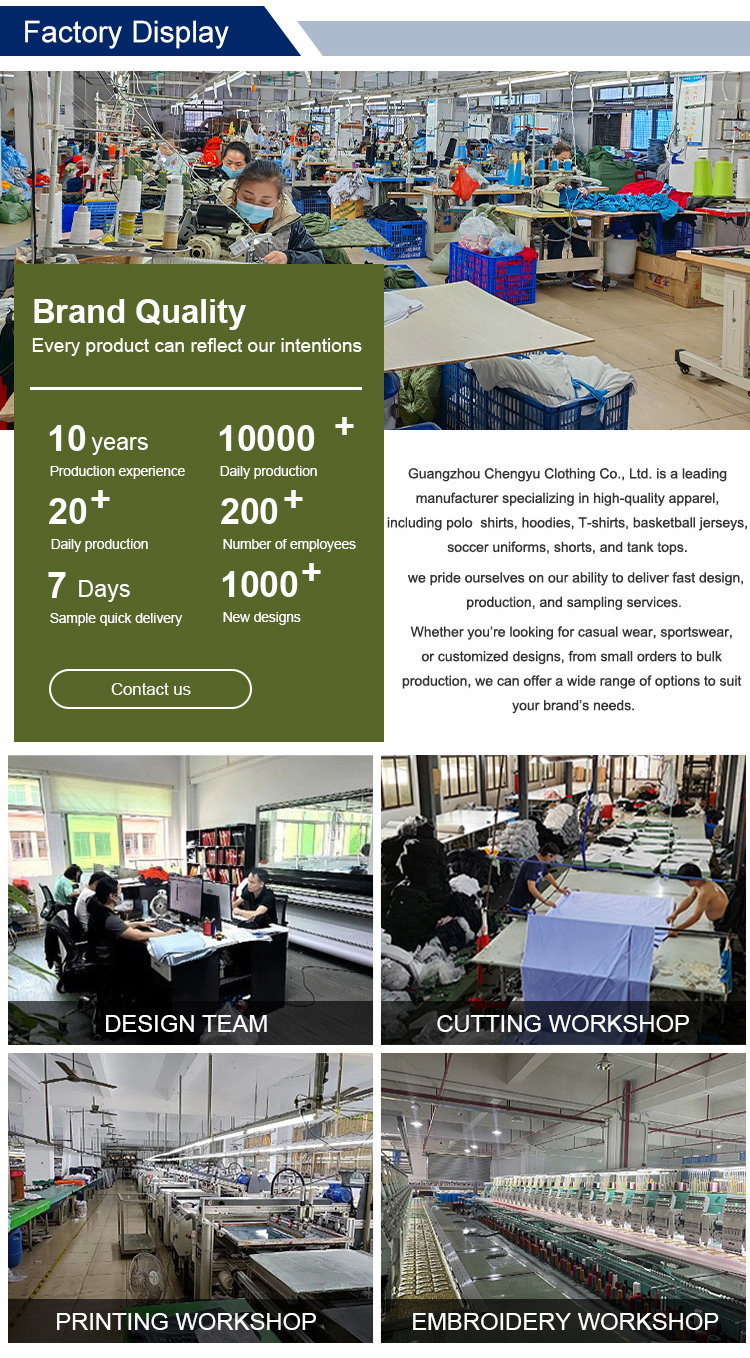 Company Facility 1
