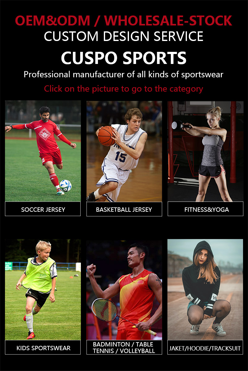 Sportswear Category Showcase