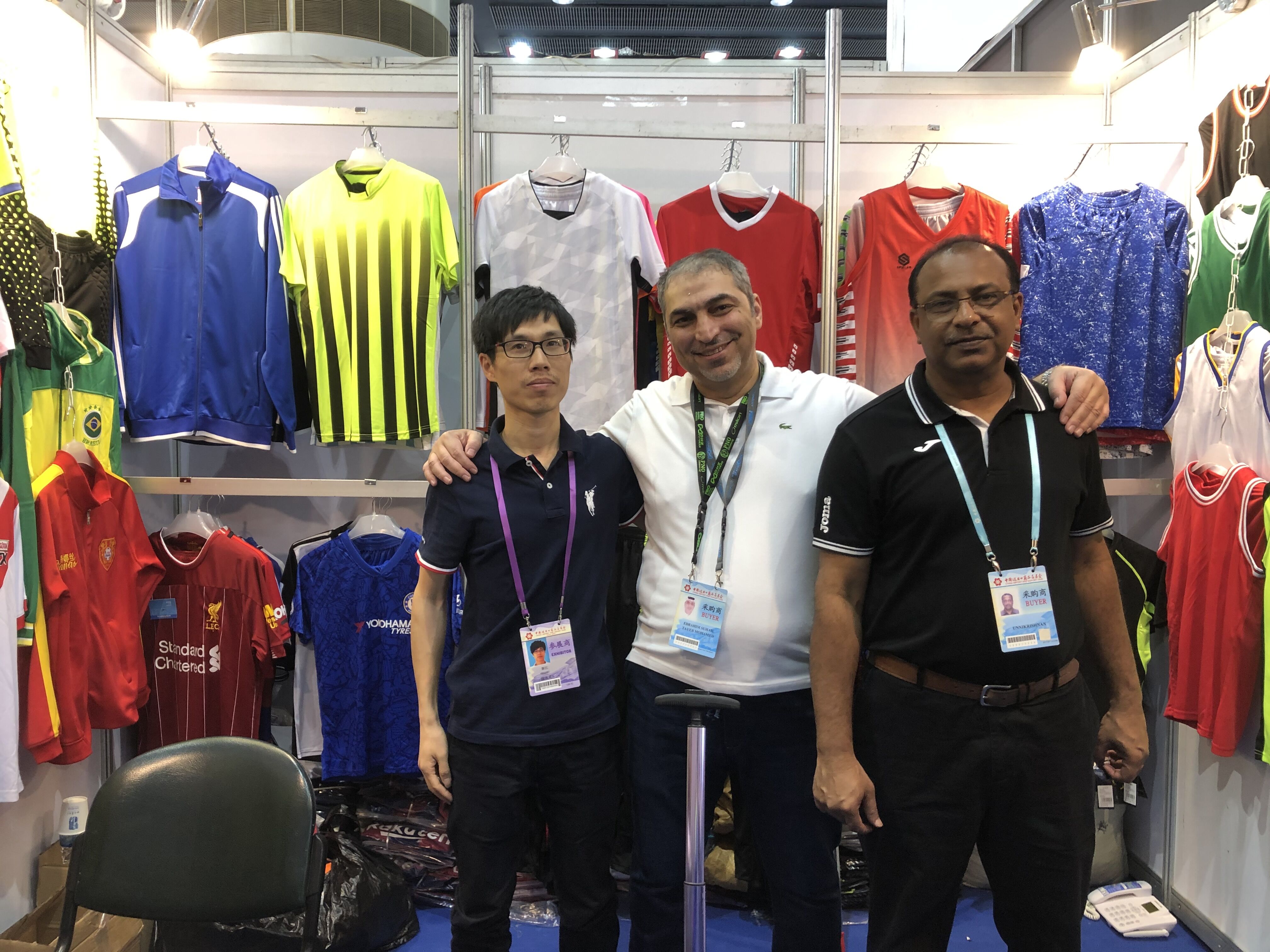 Trade Show Participation 3