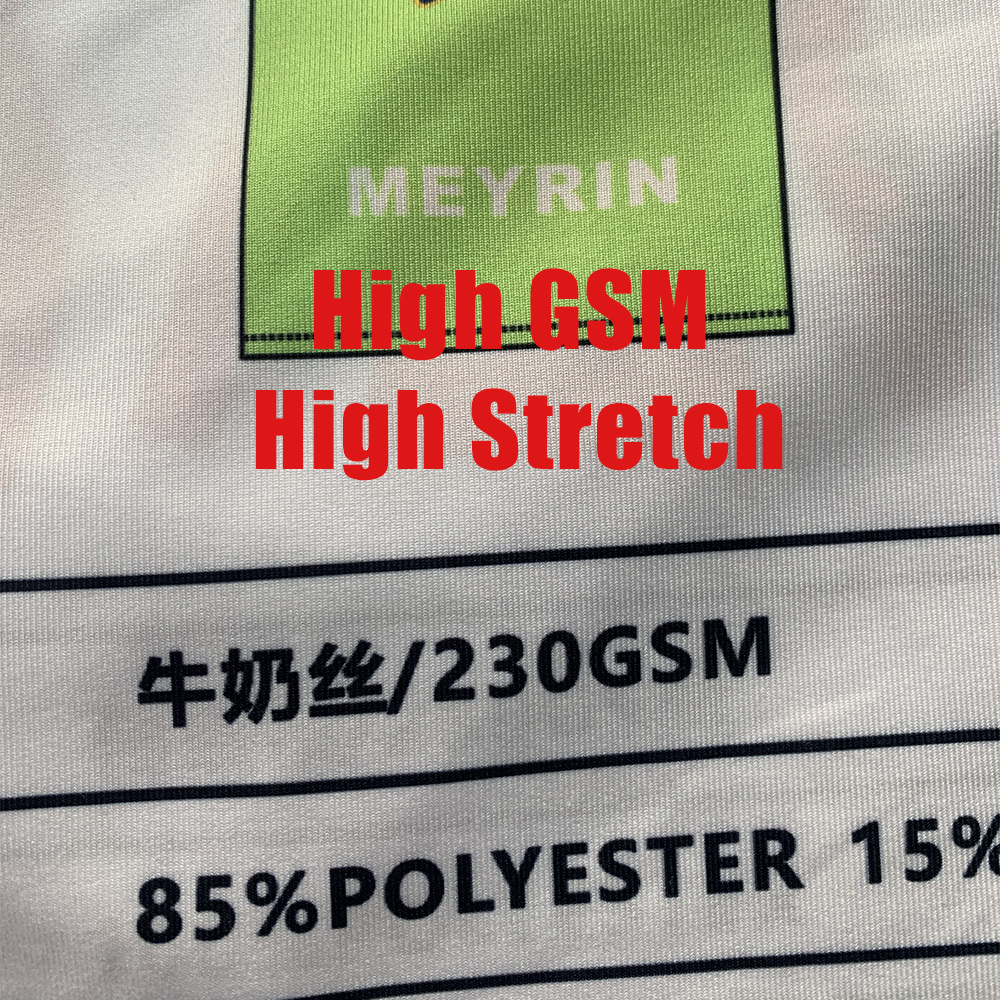 Fabric Material Option 5