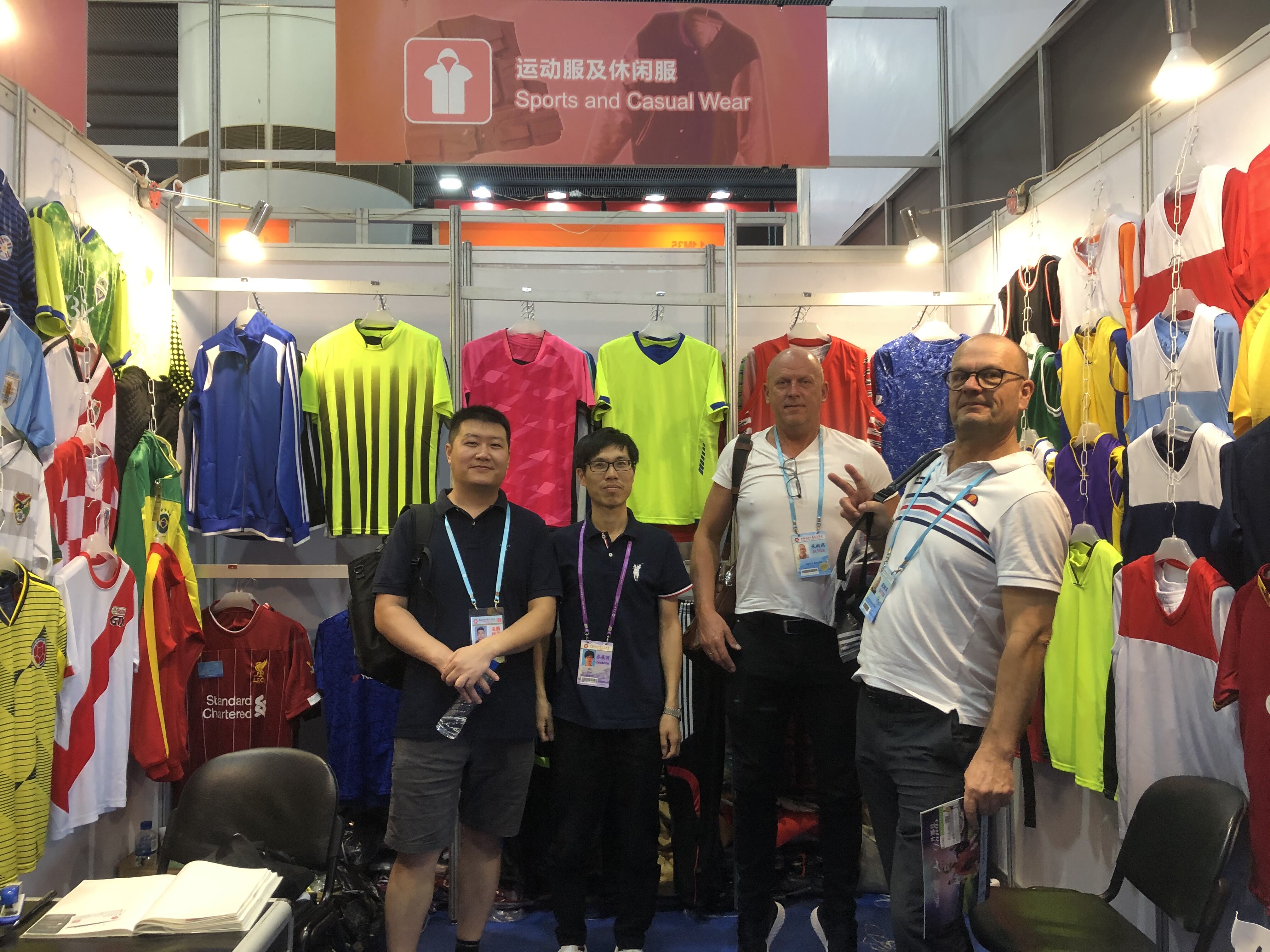 Trade Show Participation 2