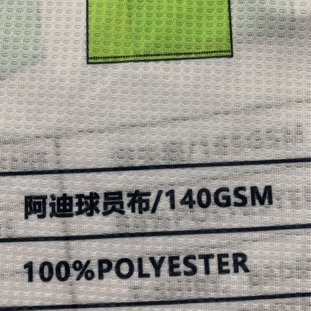 Fabric Material Option 9