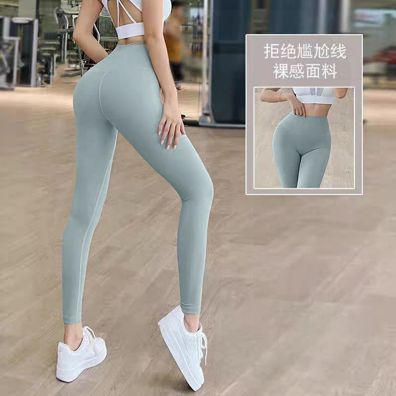 Custom Logo Naked Feel Seamless Scrunch Butt Leggings High Waist Gym Athleisure Yoga Pants Manufacturer