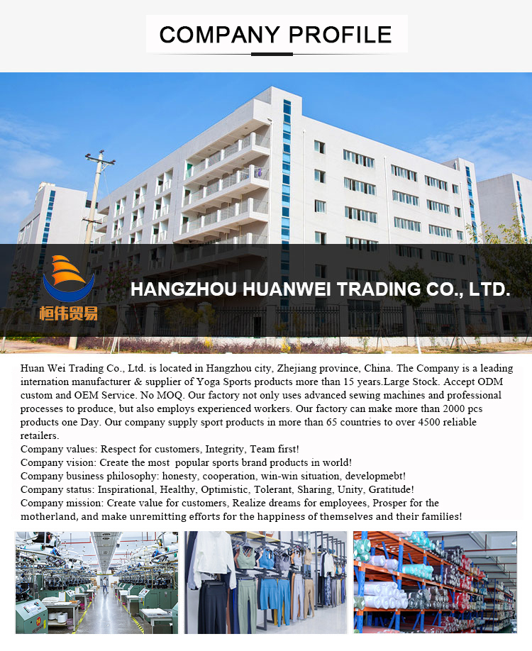 Company Facility 2
