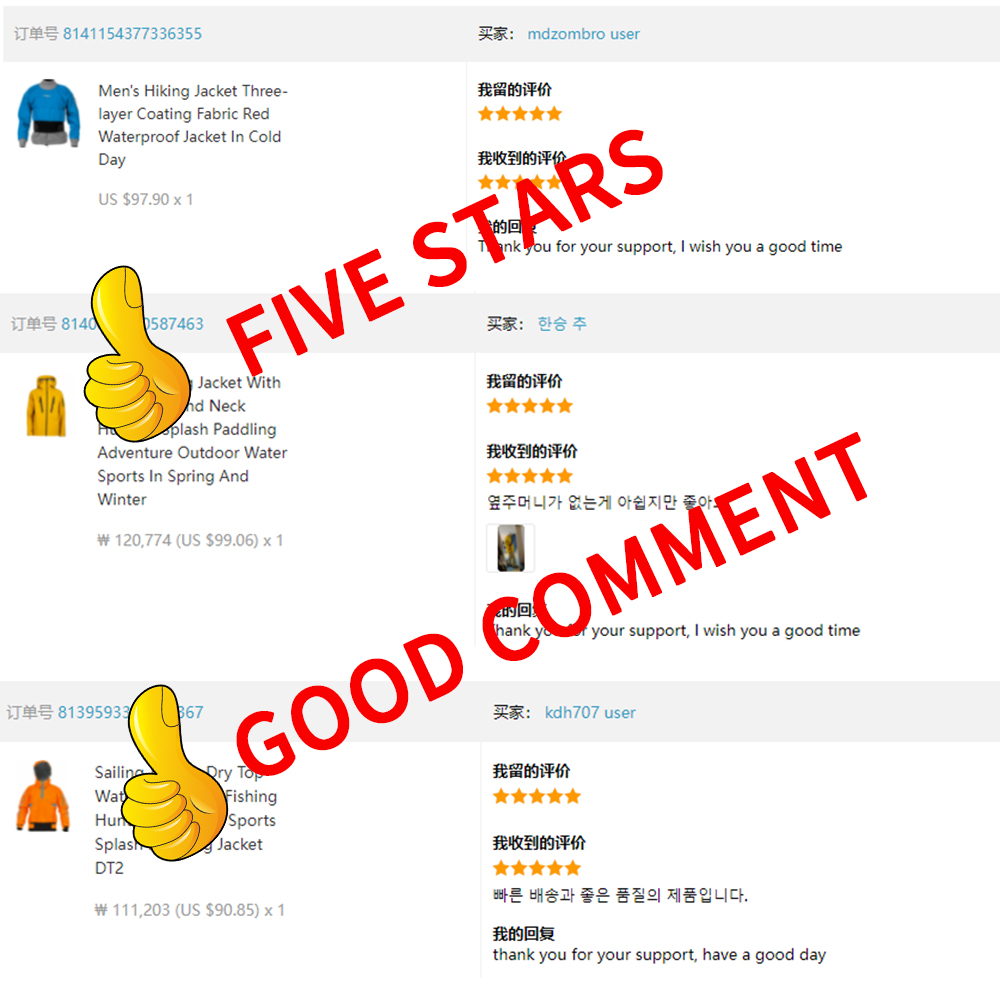 Customer Feedback 2