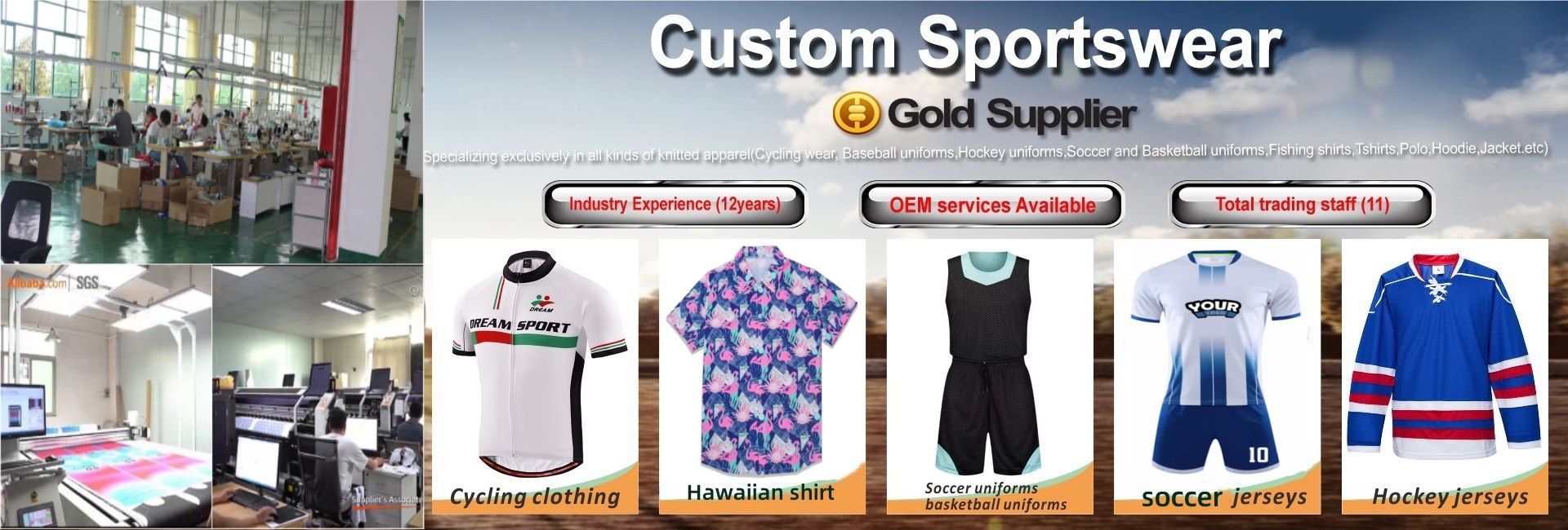 Cycling Jersey Banner