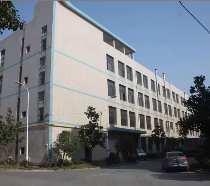 Company Facility 1