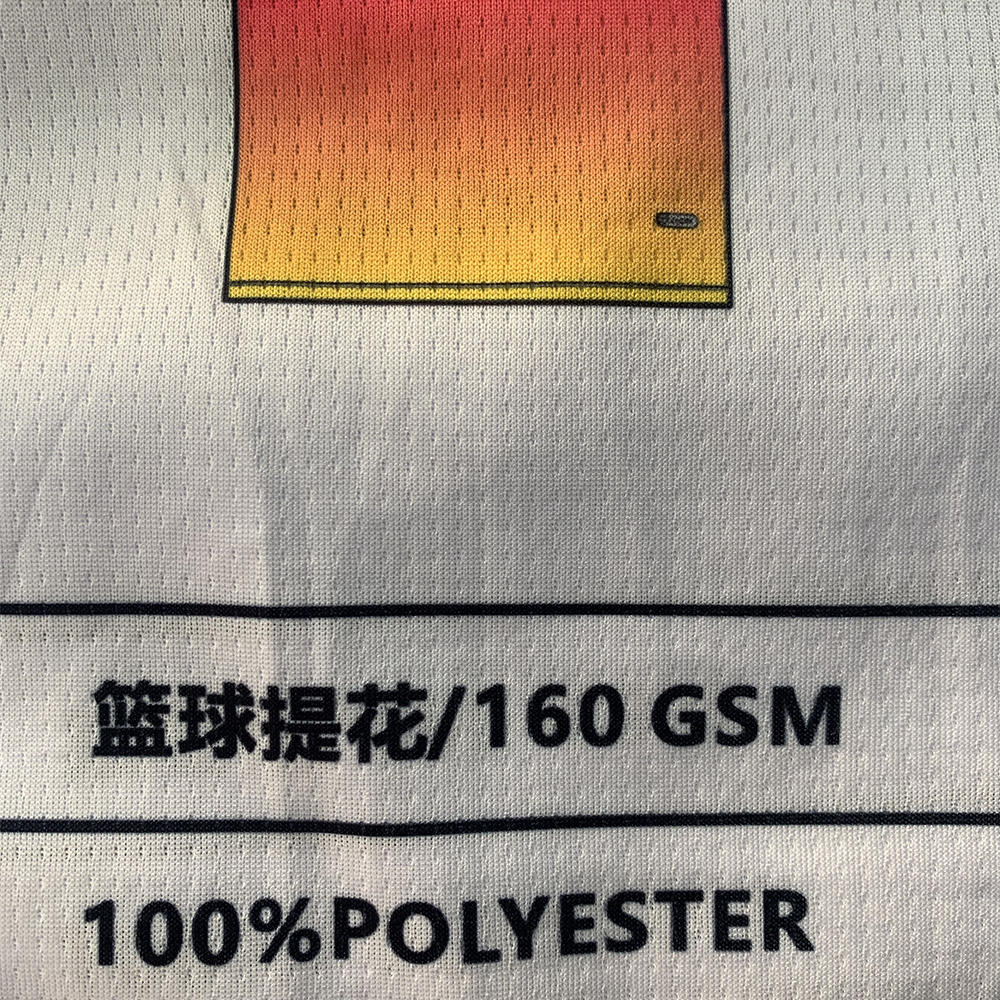 Fabric Material Option 4