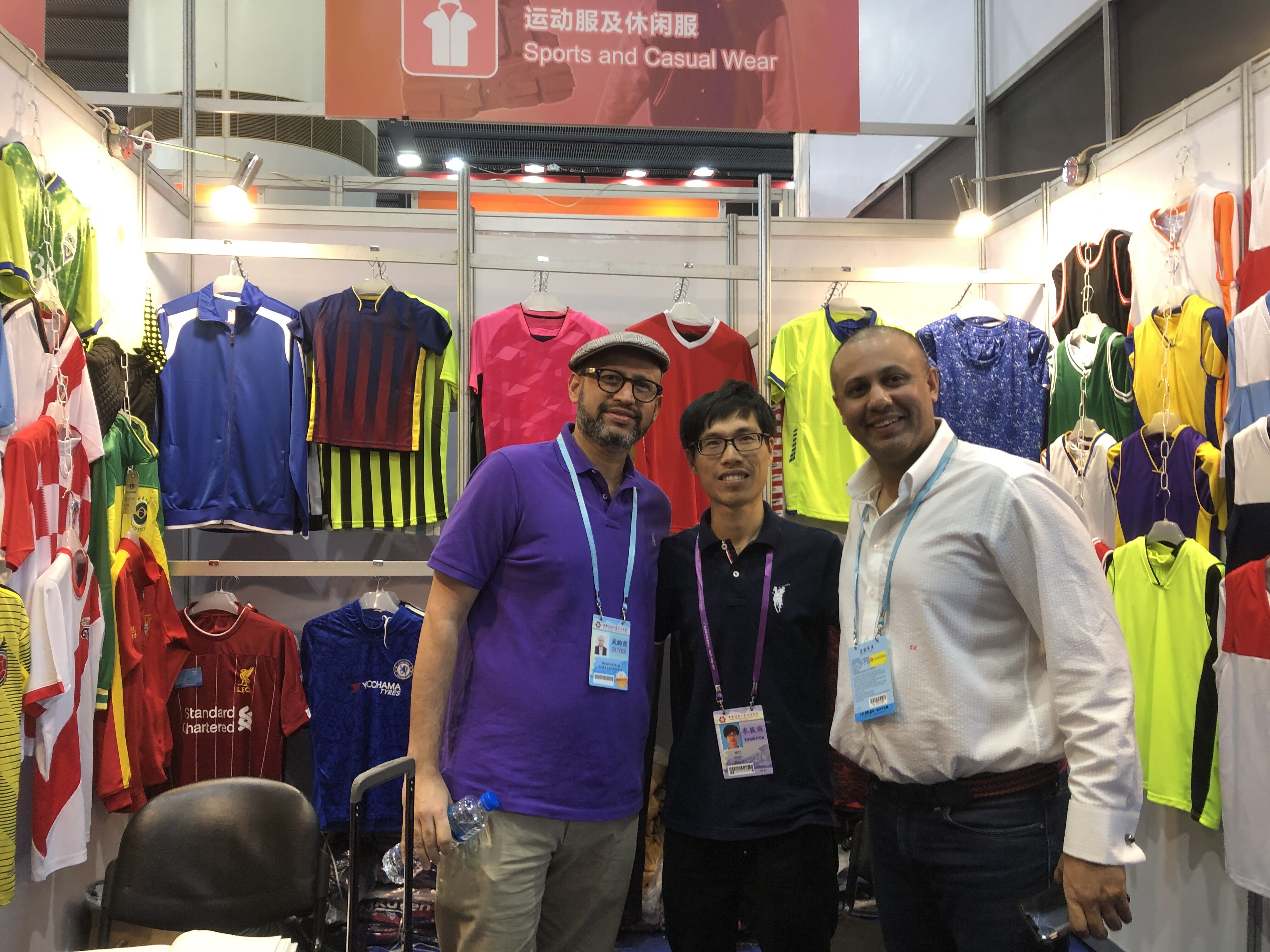 Trade Show Participation 1