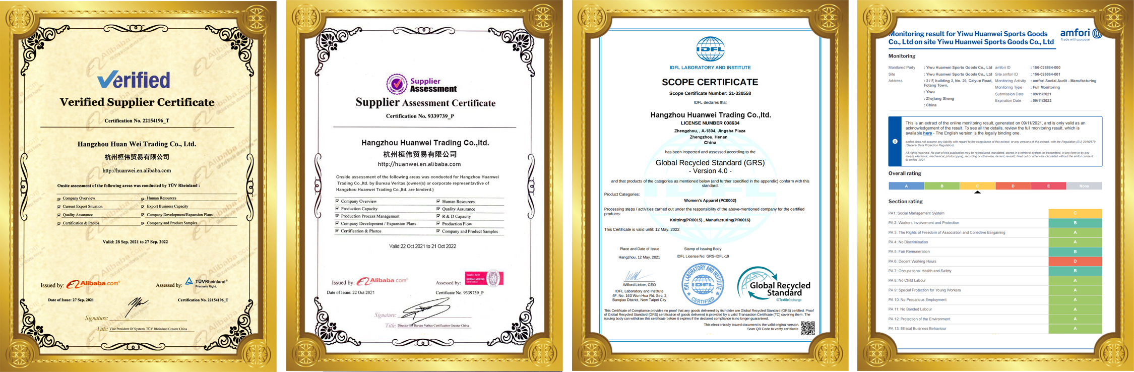 Certification Showcase