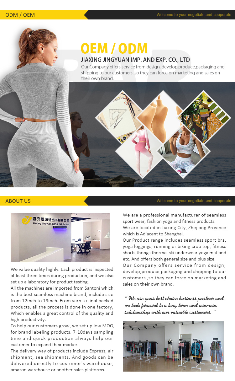 Why Choose Us Advantages