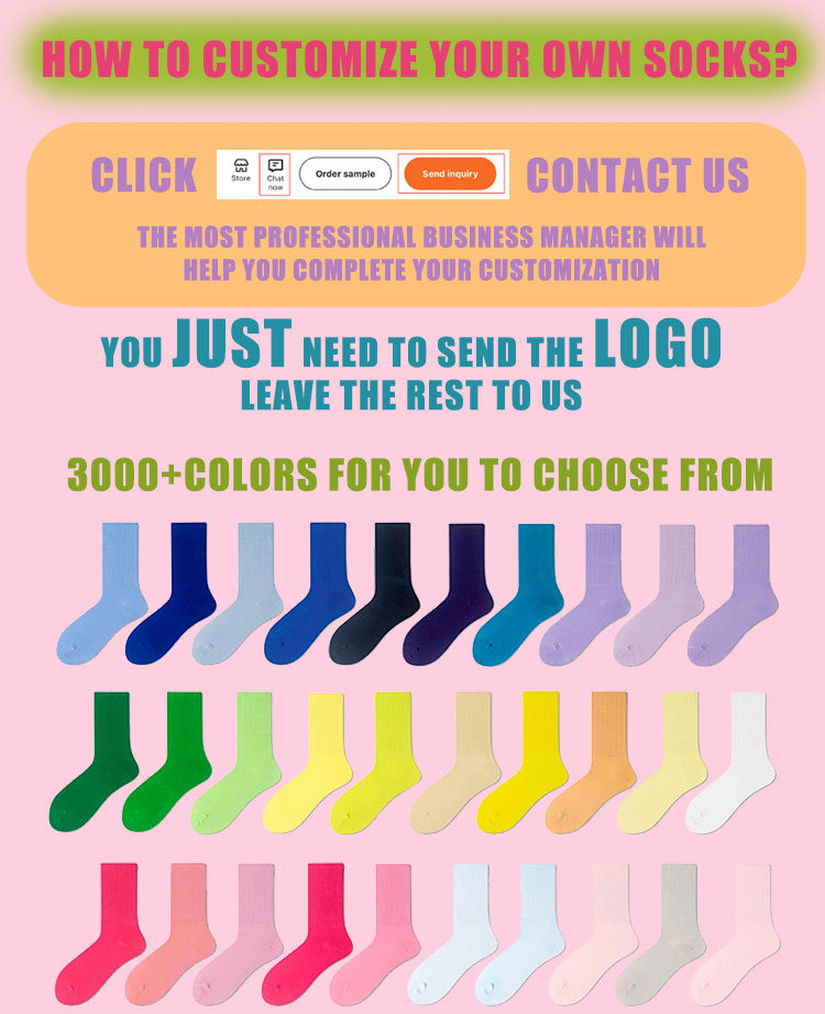 Customization step 1
