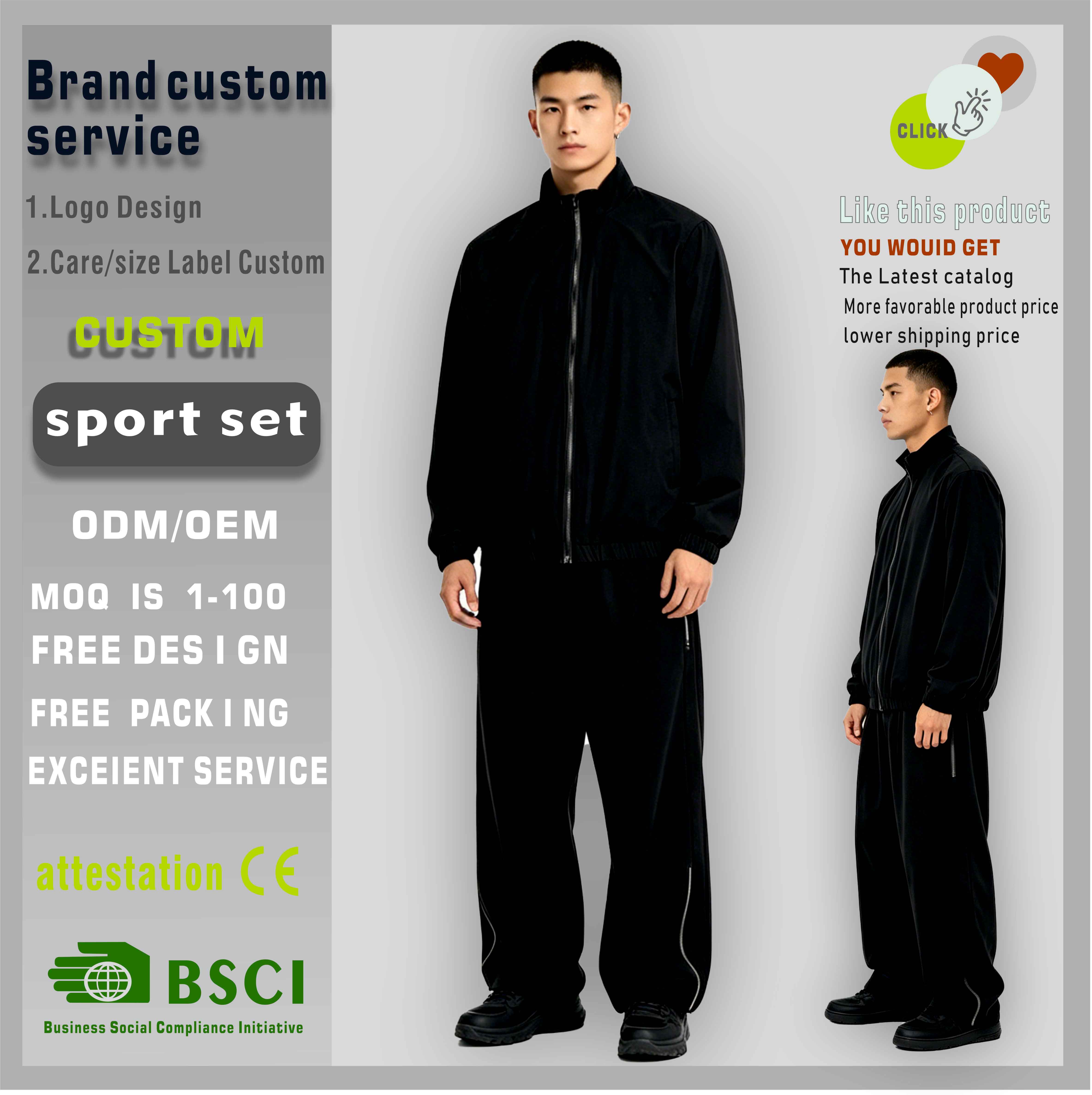 High End Quick Dry Nylon Spandex 200GSM Men Tracksuit Custom Logo Full Zip Jacket Wide Leg Sweatpants Athletic Sport Men Set