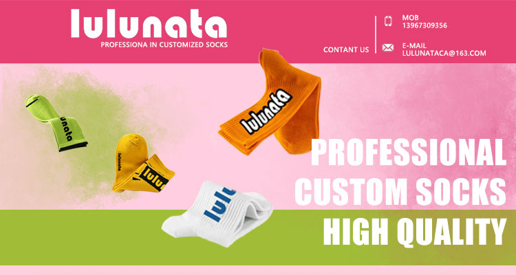 Custom socks product sample 1