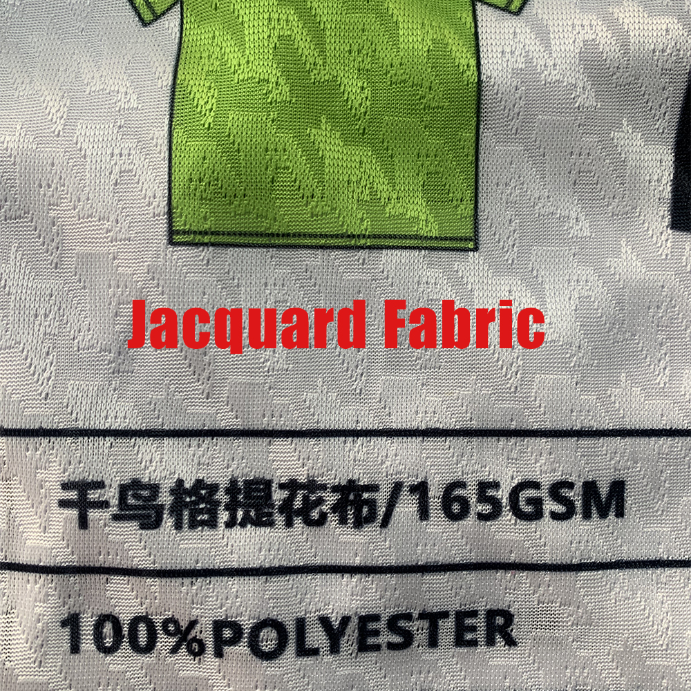 Fabric Material Option 6