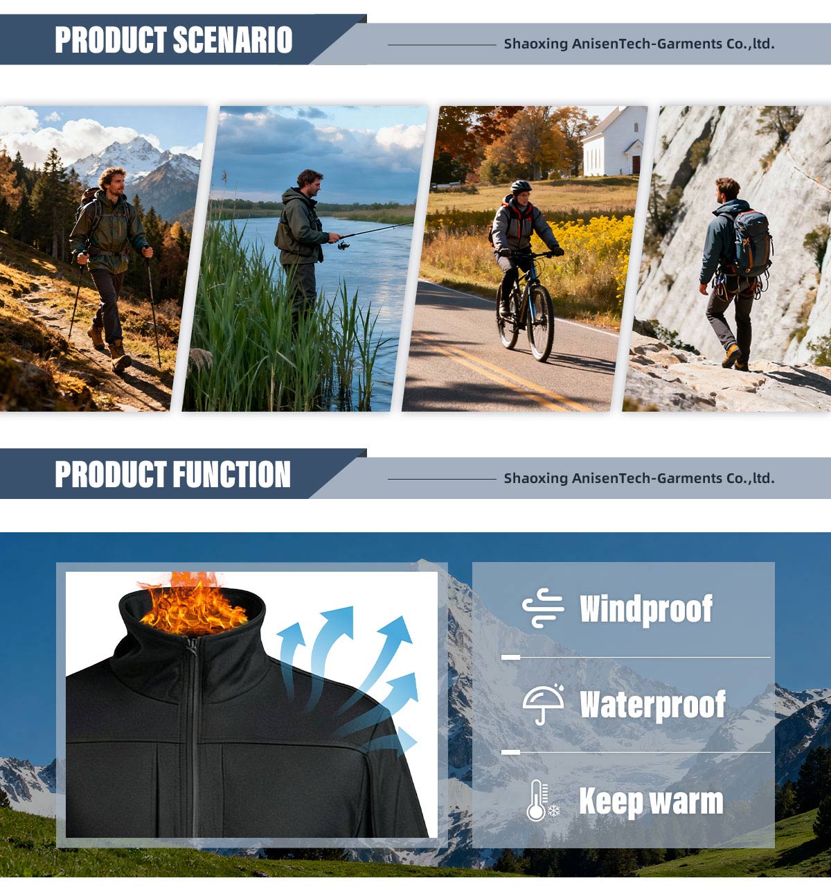 Product Feature